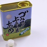 ゴルフが上手くなるあめ